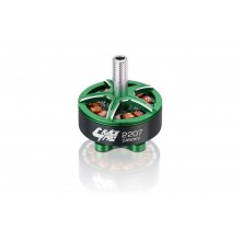 Мотор HOBBYWING XRotor 2207 2450KV 2-5S для мультикоптеров