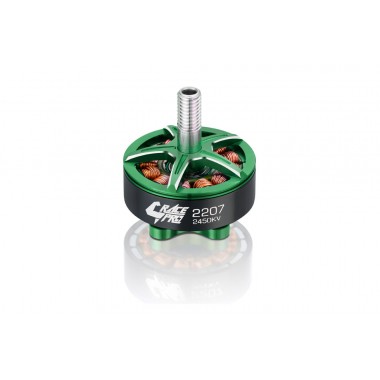 Мотор HOBBYWING XRotor 2207 2450KV 2-5S для мультикоптеров