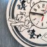 Детские часы на стену из натурального дерева 7Arts Том и Джерри CL-0164