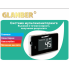 Глюкометр 4х1 глюкоза, гемоглобин, холестерин, мочевая кислота GLANBER (LBM-01)