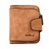 Женский клатч-кошелек Baellerry Forever Mini 2346 Коричневый