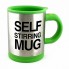 Чашка-мешалка Self Stirring Mug 350 мл Green