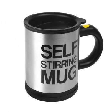 Чашка-мешалка Self stirring mug 350 мл Black