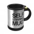 Чашка-мешалка Self stirring mug 350 мл Black