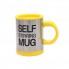 Чашка-мешалка Self Stirring Mug 350 мл Yellow