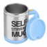 Чашка-мешалка Self Stirring Mug 350 мл Blue