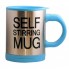Чашка-мешалка Self Stirring Mug 350 мл Blue
