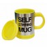 Чашка-мешалка Self Stirring Mug 350 мл Yellow