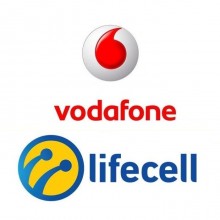 ПАРЫ красивых номеров Vodafone Lifecell 0XY-13-73-999 ПАРЫ красивых номеров Vodafone Lifecell 0XY-13-73-999