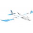 Планер радиоуправляемый VolantexRC Ranger 1600 757-7 1600мм PNP