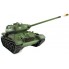 Танк р/у 2.4GHz 1:16 Heng Long T-34 с пневмопушкой и дымом (HL3909-1)