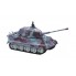 Танк микро р/у 1:72 King Tiger со звуком (фиолетовый, 35MHz)