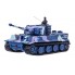 Танк микро р/у 1:72 Tiger со звуком (хаки синий)