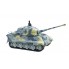 Танк микро р/у 1:72 King Tiger со звуком (серый, 49MHz)