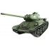 Танк р/у 2.4GHz 1:16 Heng Long T-34 с пневмопушкой и дымом (HL3909-1)