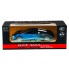 Машинка радиоуправляемая 1:14 Meizhi Bugatti Veyron (синий)
