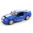 Машинка радиоуправляемая 1:14 Meizhi Ford GT500 Mustang (синий)