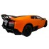 Машинка радиоуправляемая 1:10 Meizhi Lamborghini LP670-4 SV (желтый)