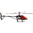 Вертолёт на радиоуправлении 4-к большой WL Toys V913 Sky Leader