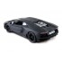 Машинка радиоуправляемая 1:14 Meizhi Lamborghini LP700 (черный)
