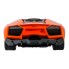 Машинка радиоуправляемая 1:10 Meizhi Lamborghini Reventon (оранжевый)