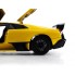 Машинка радиоуправляемая 1:18 Meizhi Lamborghini LP670-4 SV металлическая (желтый)