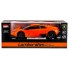 Машинка радиоуправляемая 1:10 Meizhi Lamborghini LP670-4 SV (оранжевый)