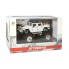 Машинка на радиоуправлении джип 1:43 Great Wall Toys Hummer (белый)