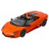 Машинка радиоуправляемая 1:14 Meizhi Lamborghini Reventon Roadster (оранжевый)