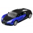 Машинка радиоуправляемая 1:14 Meizhi Bugatti Veyron (синий)