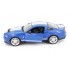 Машинка радиоуправляемая 1:14 Meizhi Ford GT500 Mustang (синий)