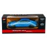 Машинка радиоуправляемая 1:14 Meizhi Bentley Coupe (синий)