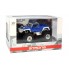 Машинка на радиоуправлении джип 1:43 Great Wall Toys Hummer (синий)