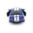 Машинка радиоуправляемая 1:14 Meizhi Ford GT500 Mustang (синий)