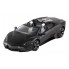 Машинка радиоуправляемая 1:14 Meizhi Lamborghini Reventon Roadster (черный)
