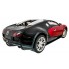 Машинка радиоуправляемая 1:14 Meizhi Bugatti Veyron (красный)