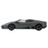 Машинка радиоуправляемая 1:14 Meizhi Lamborghini Reventon Roadster (серый)