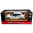 Машинка радиоуправляемая 1:14 Meizhi BMW X6 (белый)