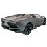 Машинка радиоуправляемая 1:14 Meizhi Lamborghini Reventon Roadster (серый)
