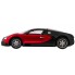 Машинка радиоуправляемая 1:14 Meizhi Bugatti Veyron (красный)