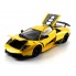 Машинка радиоуправляемая 1:18 Meizhi Lamborghini LP670-4 SV металлическая (желтый)