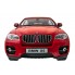 Машинка радиоуправляемая 1:14 Meizhi BMW X6 (красный)