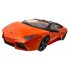 Машинка радиоуправляемая 1:14 Meizhi Lamborghini Reventon Roadster (оранжевый)