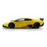 Машинка радиоуправляемая 1:18 Meizhi Lamborghini LP670-4 SV металлическая (желтый)