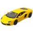 Машинка радиоуправляемая 1:14 Meizhi Lamborghini LP700 (желтый)