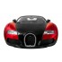 Машинка радиоуправляемая 1:14 Meizhi Bugatti Veyron (красный)