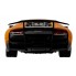 Машинка радиоуправляемая 1:10 Meizhi Lamborghini LP670-4 SV (желтый)