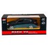 Машинка радиоуправляемая 1:14 Meizhi BMW X6 (черный)