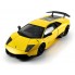 Машинка радиоуправляемая 1:18 Meizhi Lamborghini LP670-4 SV металлическая (желтый)