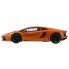 Машинка радиоуправляемая 1:14 Meizhi Lamborghini LP700 (оранжевый)